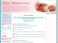 http://helgababamasszazs.hu ismertető oldala
